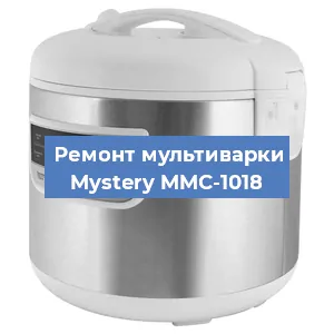 Замена крышки на мультиварке Mystery MMC-1018 в Нижнем Новгороде